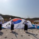 농촌테마공원2 이미지