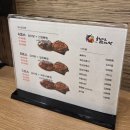 누리마을감자탕 정관점 이미지