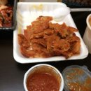 고려왕족발보쌈 이미지