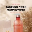 모닝헤어타운미용실
