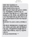 거금아일랜드 이미지