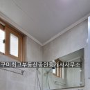 봉곡동218 이미지