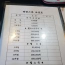 백련스파 | #타니의 일상/백련헬스클럽/백련스파/무안헬스장/무안헬스/사우나/헬스/무안헬스사우나/