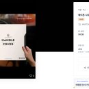 임팩트디자인 이미지
