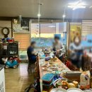 현대회식당 - 포항시 북구 삼호로 135-1 | 현대회식당