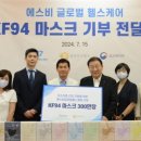 푸드에스비 이미지