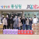 제물포한의원 티스토리