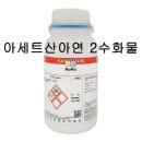 Z0011 이미지