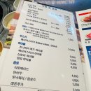 영암종합스포츠타운 야구장 | 종합운동장 청기와타운 잠실새내점