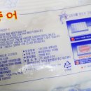 유수농산 이미지