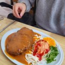 초량상로 | [부산 초량동 맛집] 천백돈까스; 두꺼운 돈까스 쫄깃한 쫄면 드디어 가본 돈까스맛집 솔직후기