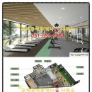 민락푸르지오공인중개사사무소 이미지