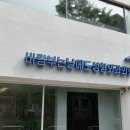 바람부는날에도성형외과의원