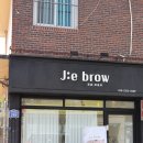 평화남산동사무소