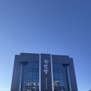 육육숯불갈비식당 | 청담향 대전 송촌동 숯불갈비, 떡갈비 식당 후기 (석갈비 느낌)