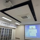 엘림정보통신 이미지