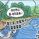 오다가다식당 이미지