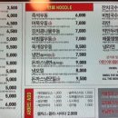 싸다김밥 부천점 이미지