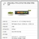 희망인력개발 이미지