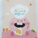 오감 만족 요리 체험 이미지