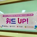 다대3지구도개공아파트 네이버블로그