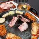 김치삼겹살 이미지