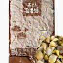 엠제이통상 - 서초구 | 엠제이통상