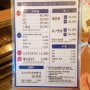 경기도 수원시 팔달구 권광로188번길 18 (인계동) 이미지