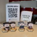 부여국악의전당 네이버블로그
