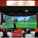 로데오스크린골프 이미지