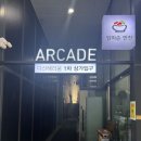 프리무브 근골격 운동센터 이미지