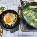 벽송식당 이미지