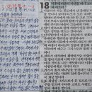 행유재