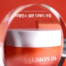 H 밸런스 이미지