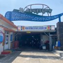 세화오일시장 이미지