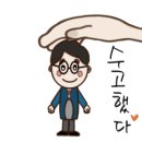 서울안심축산정육식당 이미지