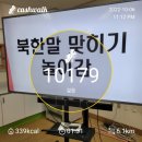 싸인워크