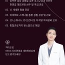 한영치과의원 이미지