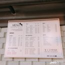 펫그라운드_해방촌 이미지