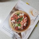 지니포차 이미지