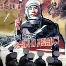 김부자농장 이미지