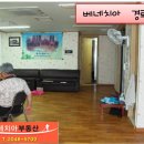 롯데캐슬베네치아경로당 이미지