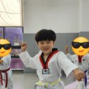 이룸 태권도 이미지