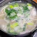 금성카인테리어 이미지