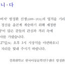 중앙도서관 시청각실 이미지