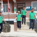 외평경로당 이미지