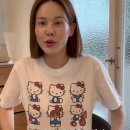 유니클로 헬로 키티 티셔츠 국내배송 내돈내산 후기 feat.재팬넥스트도어
