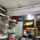 구노포차포천일동점 | <서울 데이트 추천 > 동대문시장 떡볶이 / 혜화데이트 / 경동시장 스타벅스 등등 나의 여러 일상 (1)