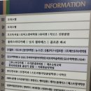 주영치과의원 이미지