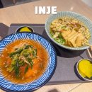 산골황태3대식당/화촌-양양방향 | 서울양양고속도로 내린천 휴게소 맛집 식당 커피 영업시간